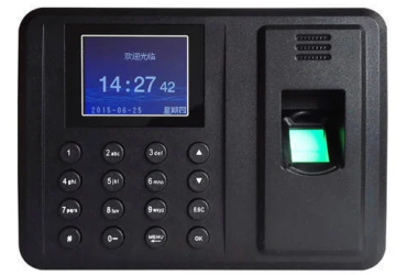 Streamlining Attendance Management with Biometric Attendance Systems